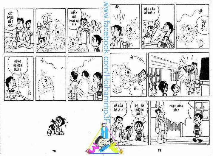 Obake No Q-Taro - Chapter 1 - Trang 38