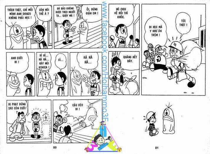 Obake No Q-Taro - Chapter 1 - Trang 39