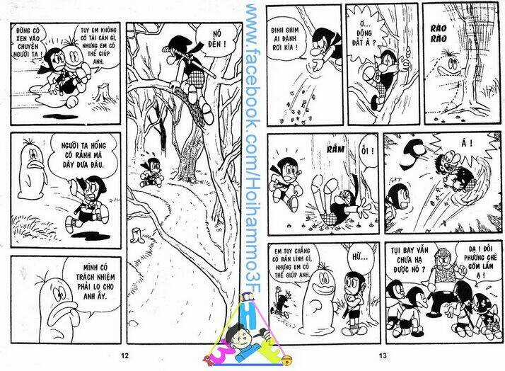 Obake No Q-Taro - Chapter 1 - Trang 6