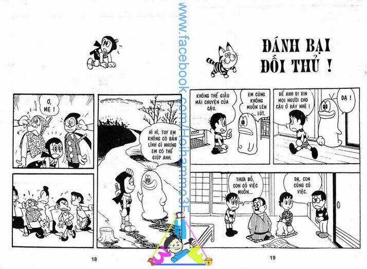 Obake No Q-Taro - Chapter 1 - Trang 9