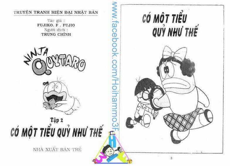 Obake No Q-Taro - Chapter 2 - Trang 2