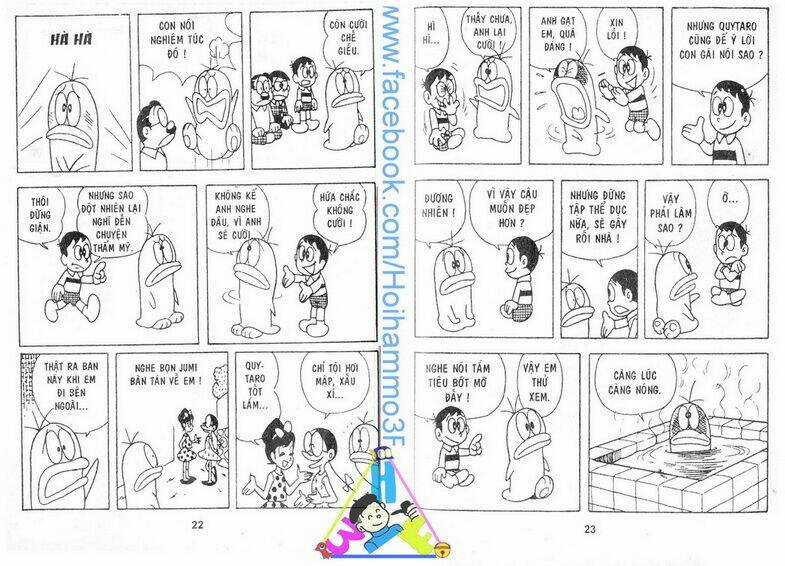 Obake No Q-Taro - Chapter 2 - Trang 12