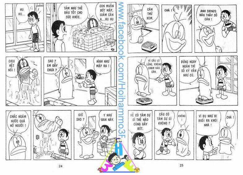 Obake No Q-Taro - Chapter 2 - Trang 13