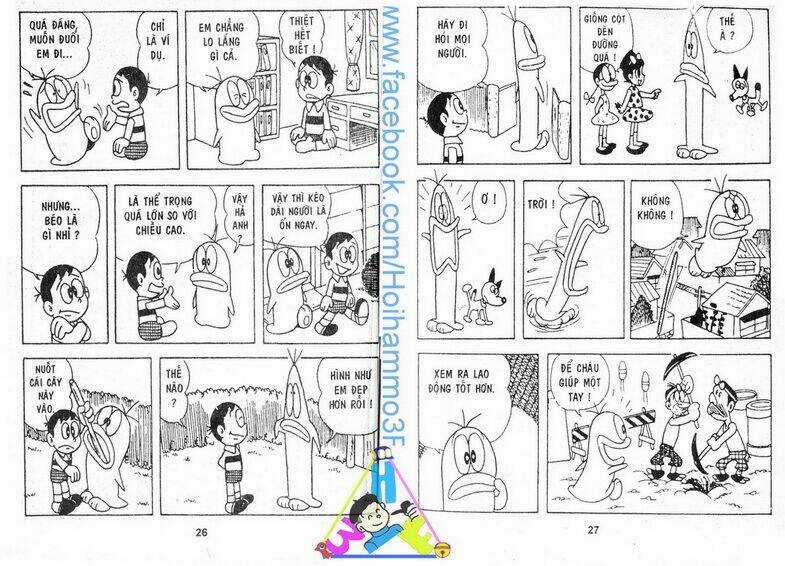 Obake No Q-Taro - Chapter 2 - Trang 14