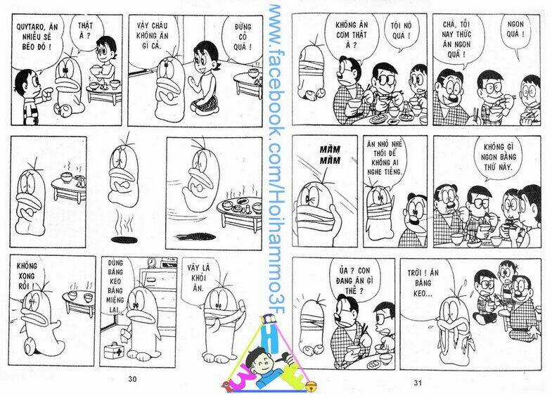 Obake No Q-Taro - Chapter 2 - Trang 16