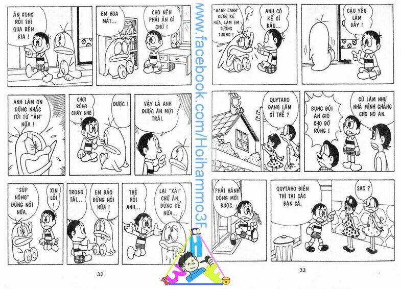 Obake No Q-Taro - Chapter 2 - Trang 17