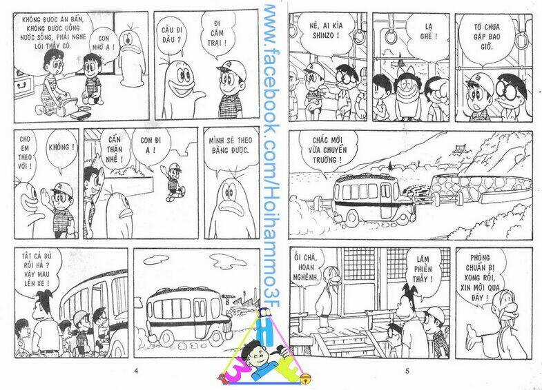 Obake No Q-Taro - Chapter 2 - Trang 3