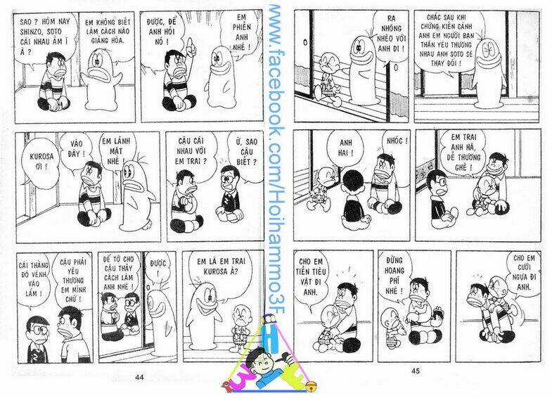 Obake No Q-Taro - Chapter 2 - Trang 23