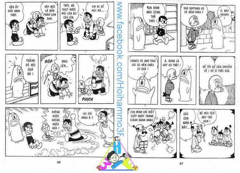 Obake No Q-Taro - Chapter 2 - Trang 24