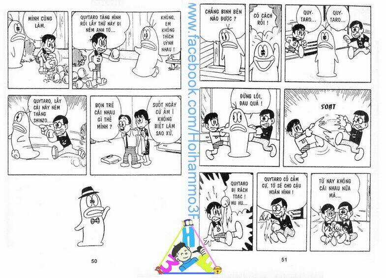 Obake No Q-Taro - Chapter 2 - Trang 26