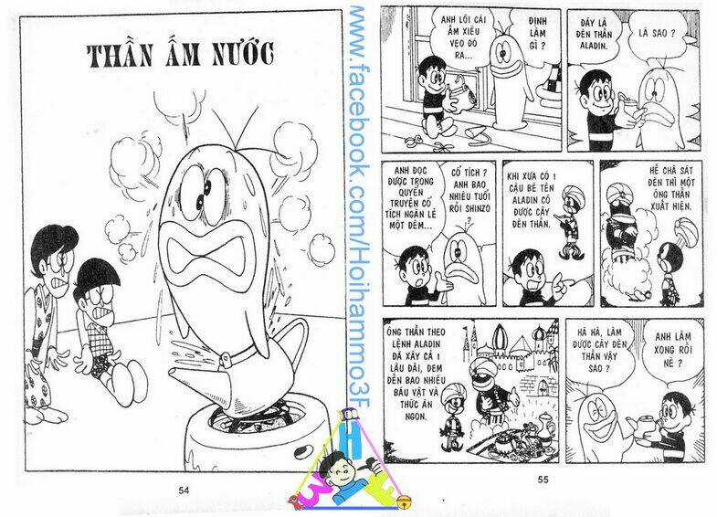 Obake No Q-Taro - Chapter 2 - Trang 28