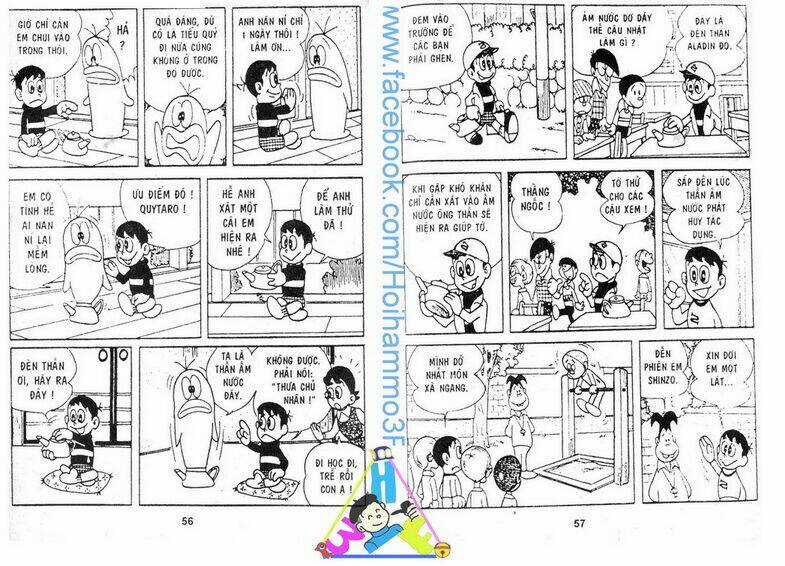 Obake No Q-Taro - Chapter 2 - Trang 29