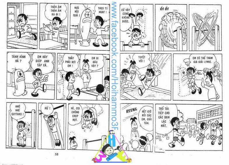 Obake No Q-Taro - Chapter 2 - Trang 30