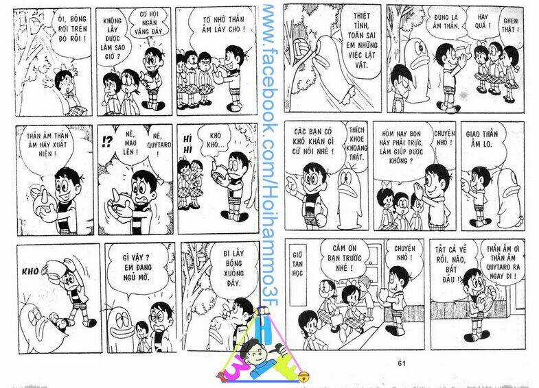 Obake No Q-Taro - Chapter 2 - Trang 31