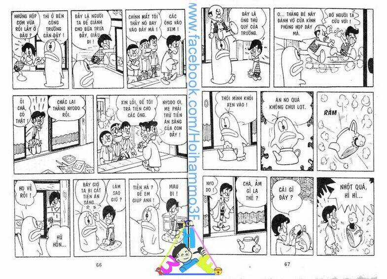 Obake No Q-Taro - Chapter 2 - Trang 33