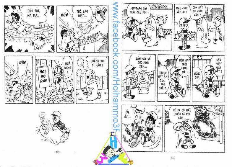 Obake No Q-Taro - Chapter 2 - Trang 34