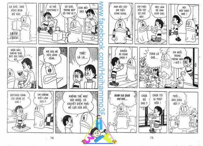 Obake No Q-Taro - Chapter 2 - Trang 37