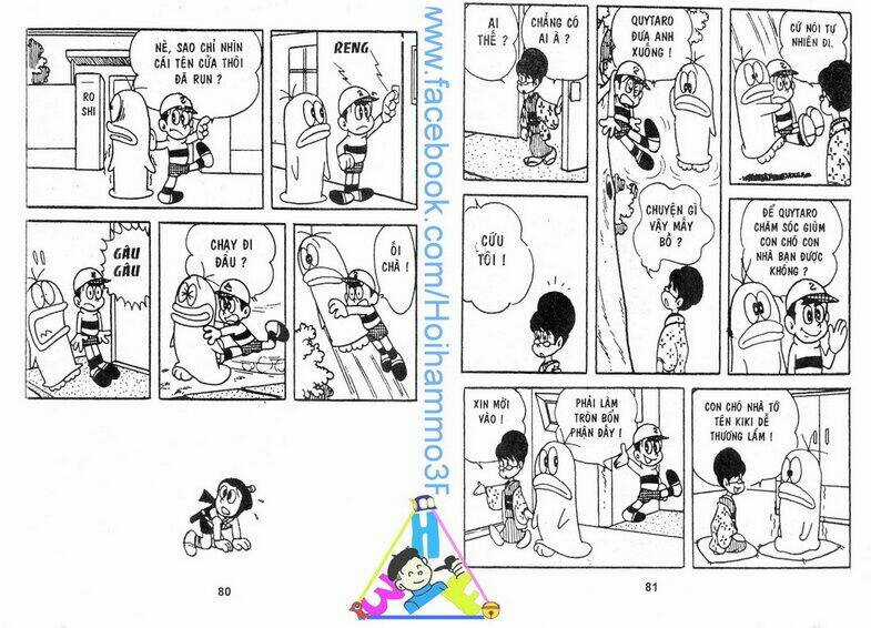 Obake No Q-Taro - Chapter 2 - Trang 40