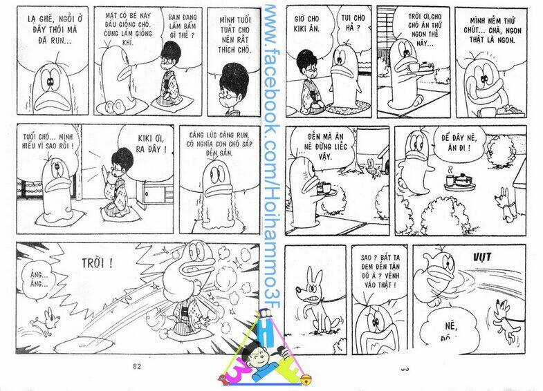 Obake No Q-Taro - Chapter 2 - Trang 41