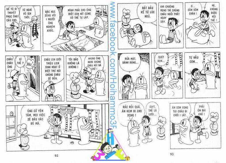 Obake No Q-Taro - Chapter 2 - Trang 46