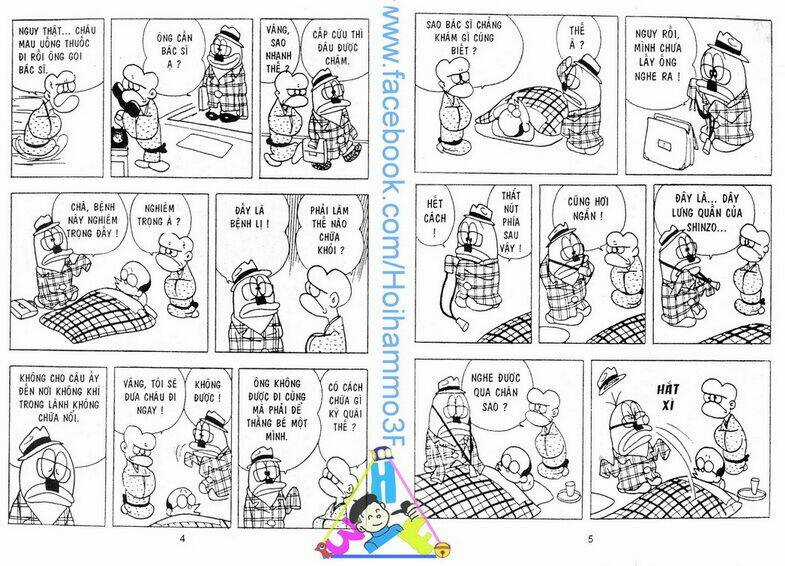 Obake No Q-Taro - Chapter 2 - Trang 48