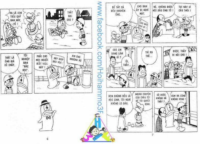 Obake No Q-Taro - Chapter 2 - Trang 49