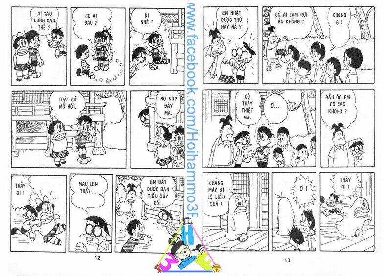 Obake No Q-Taro - Chapter 2 - Trang 7