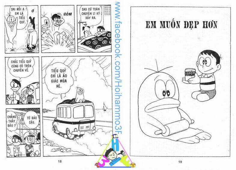 Obake No Q-Taro - Chapter 2 - Trang 10