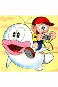 Đọc truyện Obake No Q-Taro