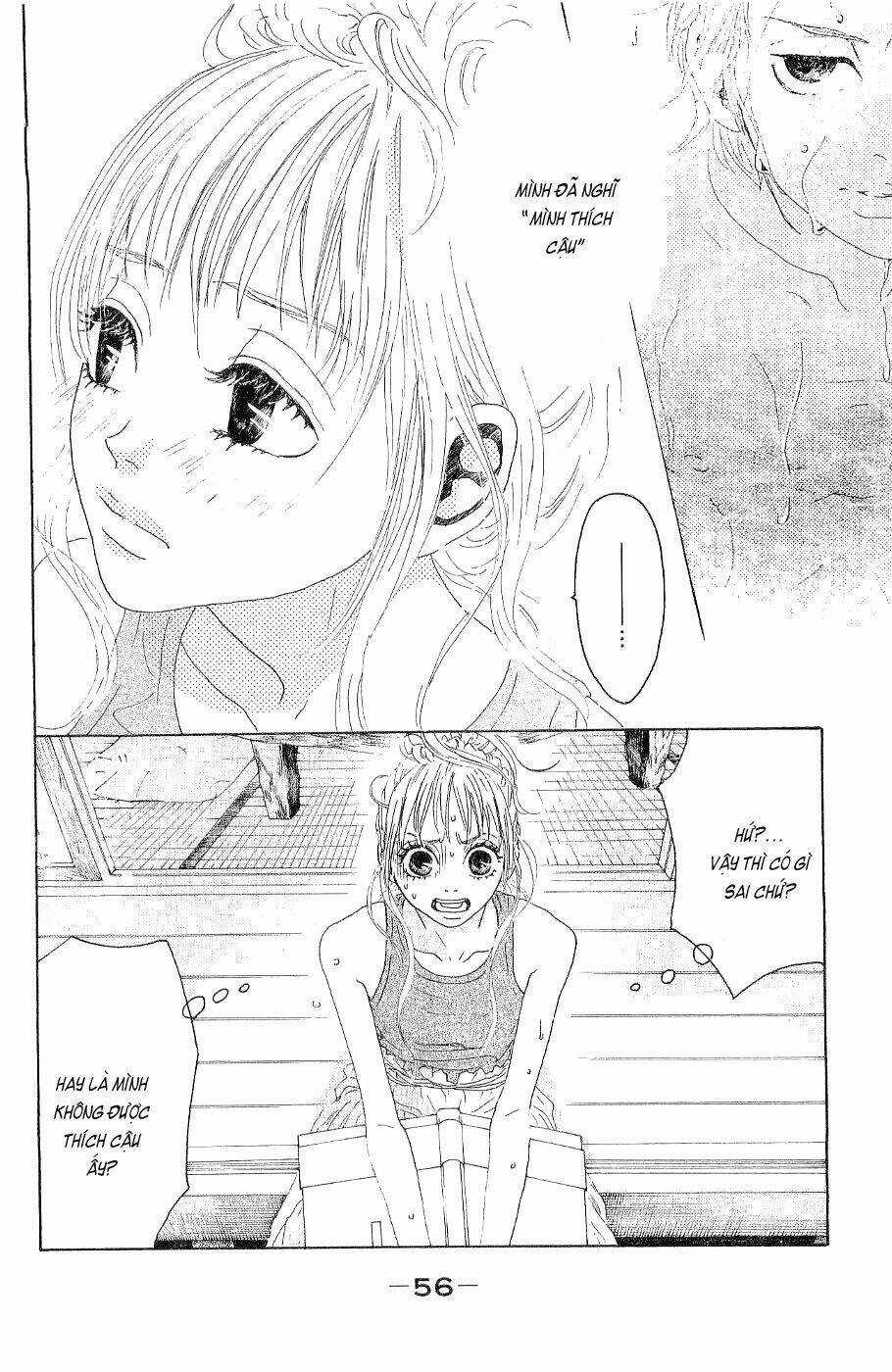 Oboreru Knife - Chapter 10 - Trang 12