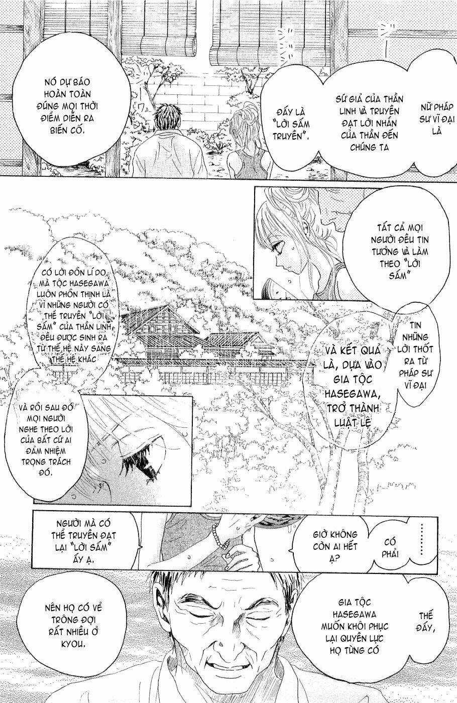 Oboreru Knife - Chapter 10 - Trang 15