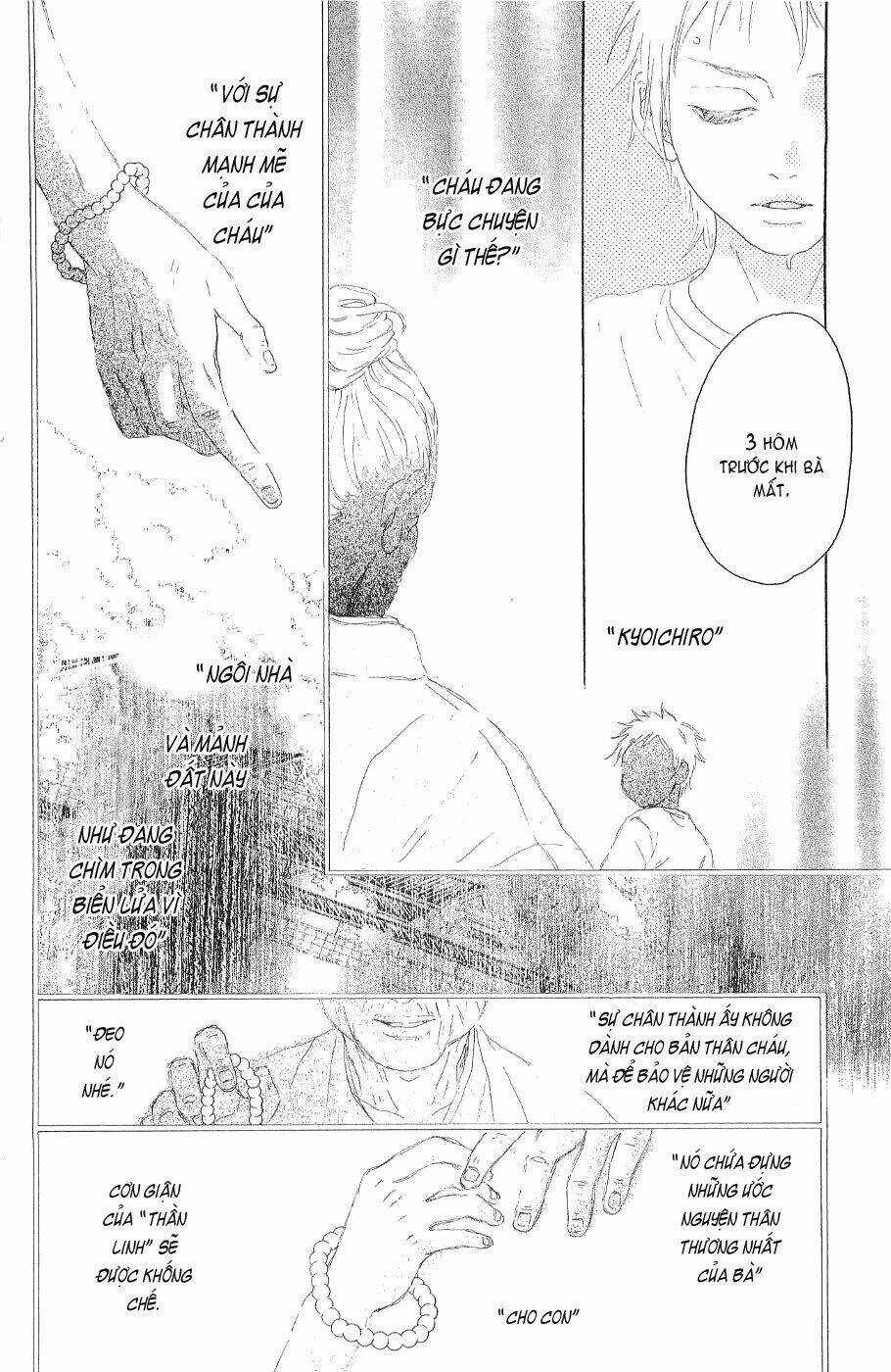 Oboreru Knife - Chapter 10 - Trang 32