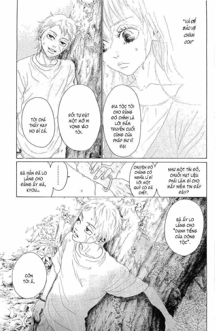 Oboreru Knife - Chapter 10 - Trang 33