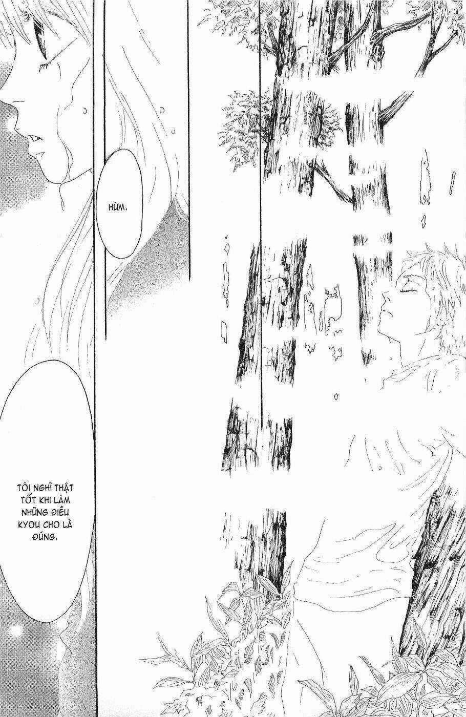 Oboreru Knife - Chapter 10 - Trang 35