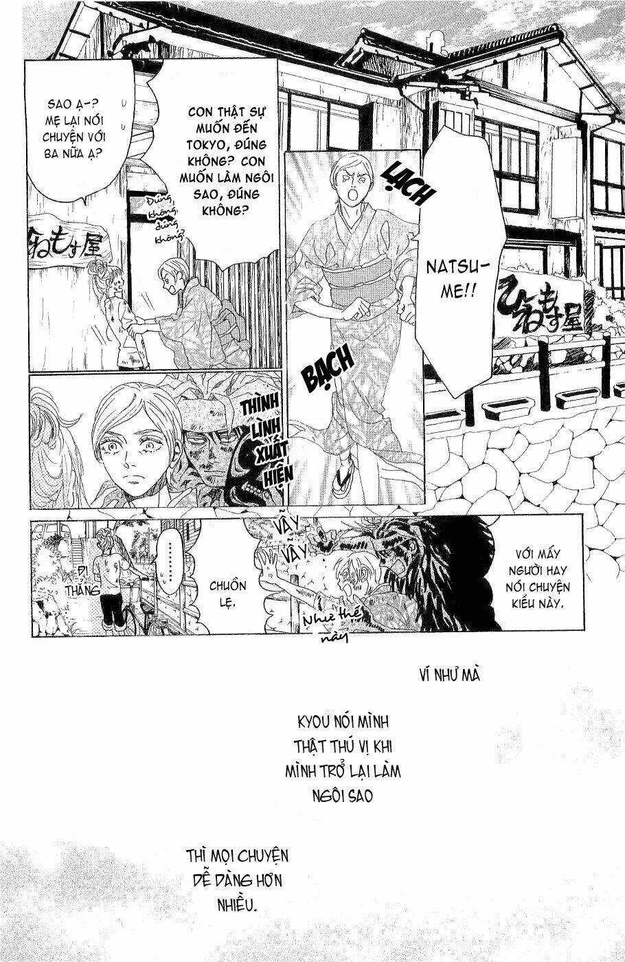 Oboreru Knife - Chapter 10 - Trang 10