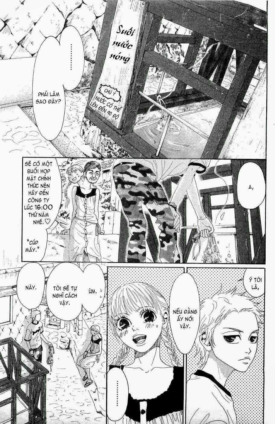 Oboreru Knife - Chapter 11 - Trang 12