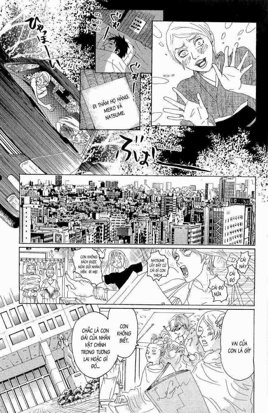 Oboreru Knife - Chapter 11 - Trang 17