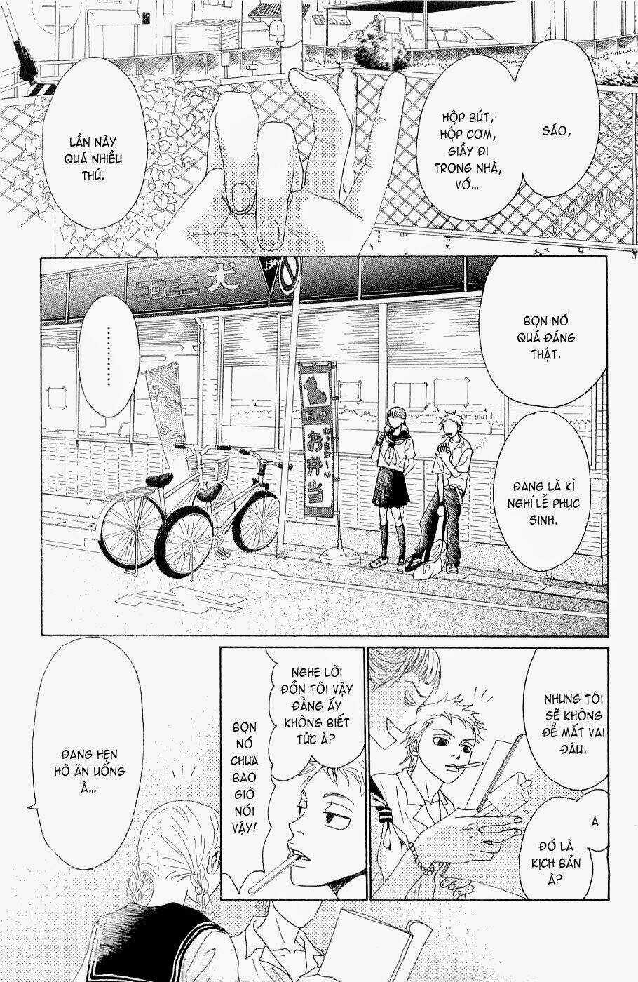 Oboreru Knife - Chapter 11 - Trang 27