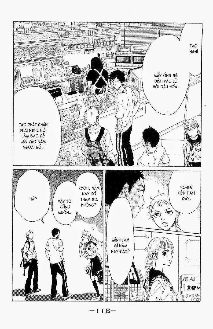 Oboreru Knife - Chapter 11 - Trang 30