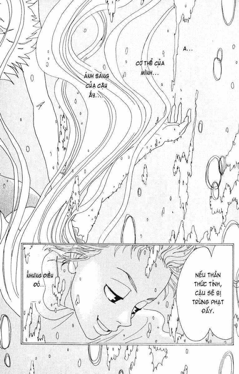 Oboreru Knife - Chapter 2 - Trang 3