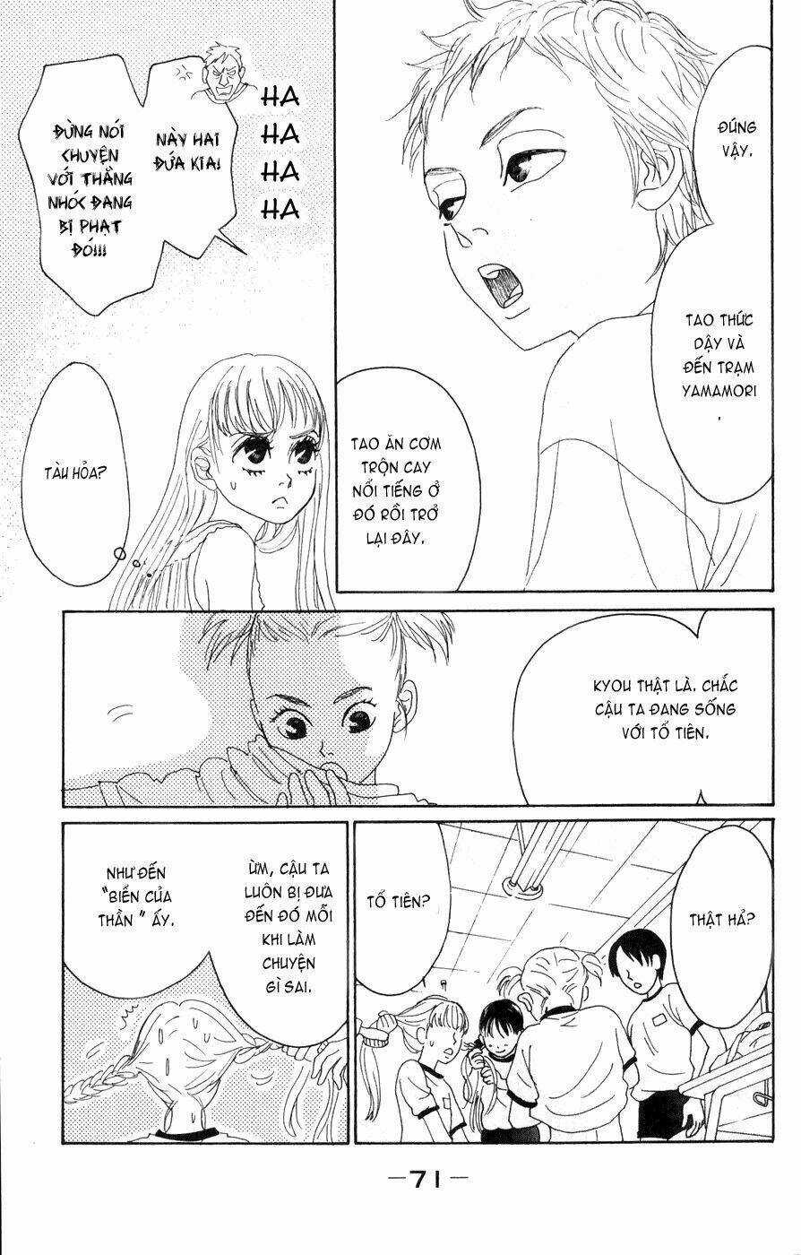 Oboreru Knife - Chapter 2 - Trang 8