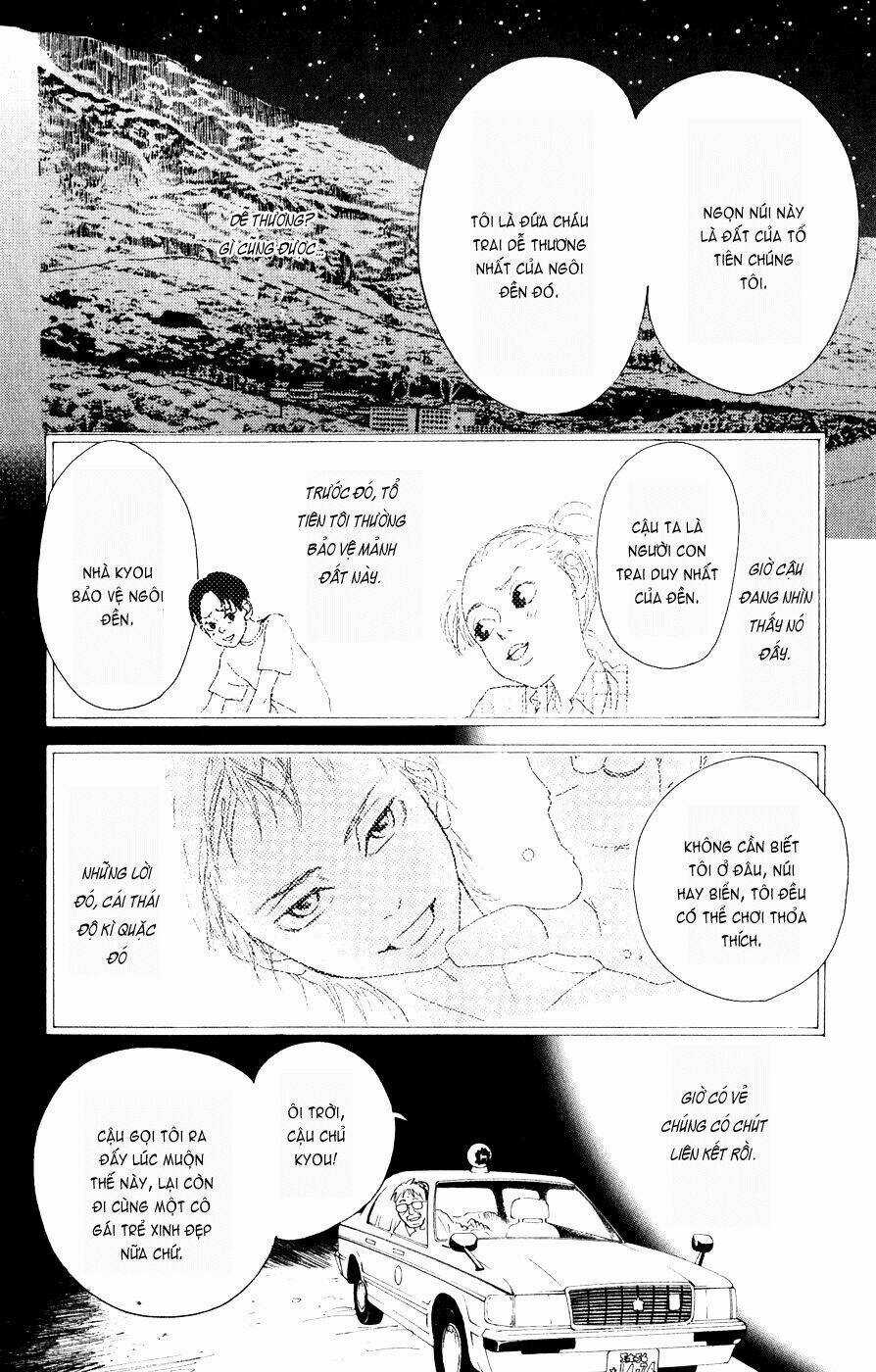 Oboreru Knife - Chapter 3 - Trang 8