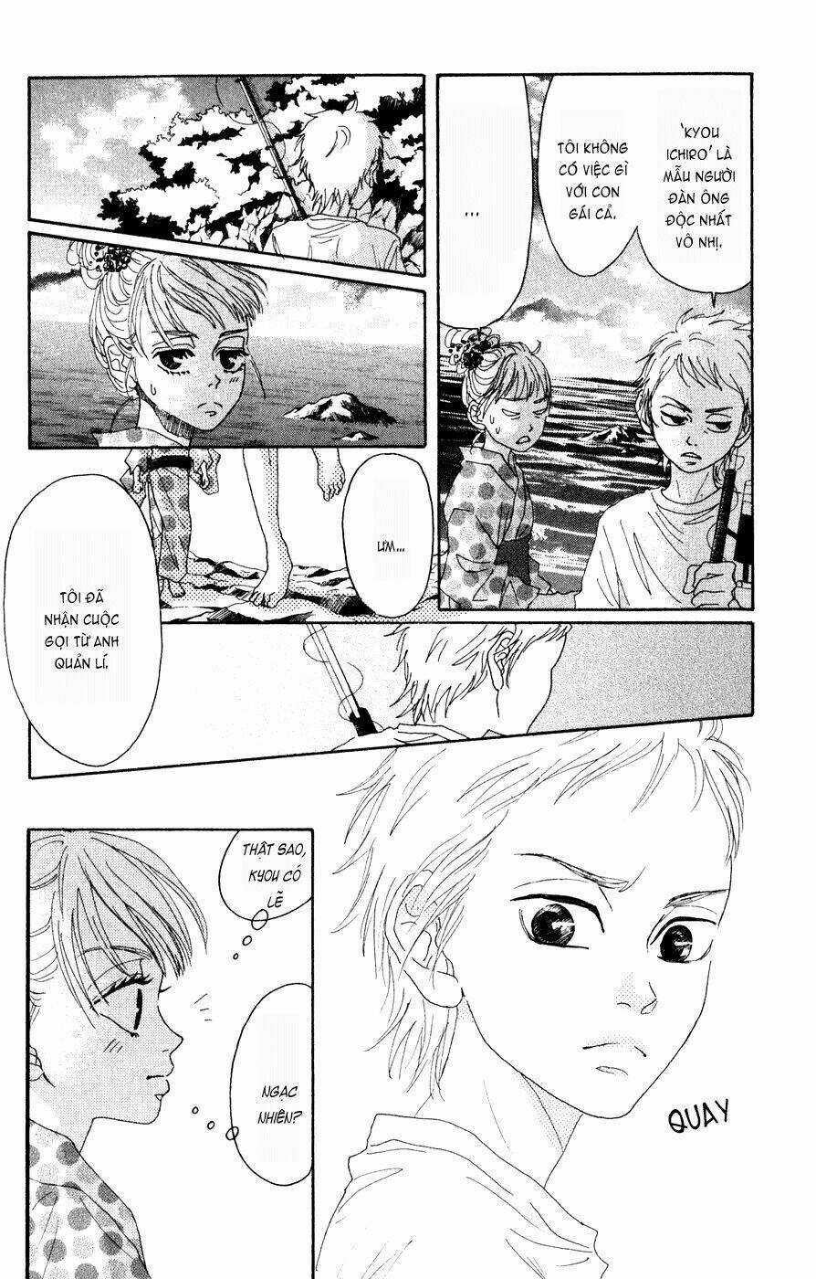 Oboreru Knife - Chapter 4 - Trang 23