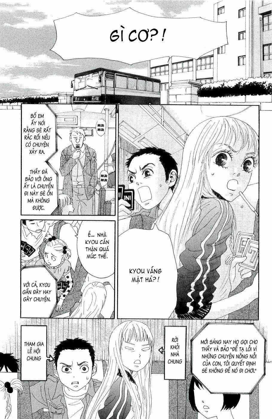 Oboreru Knife - Chapter 5 - Trang 28