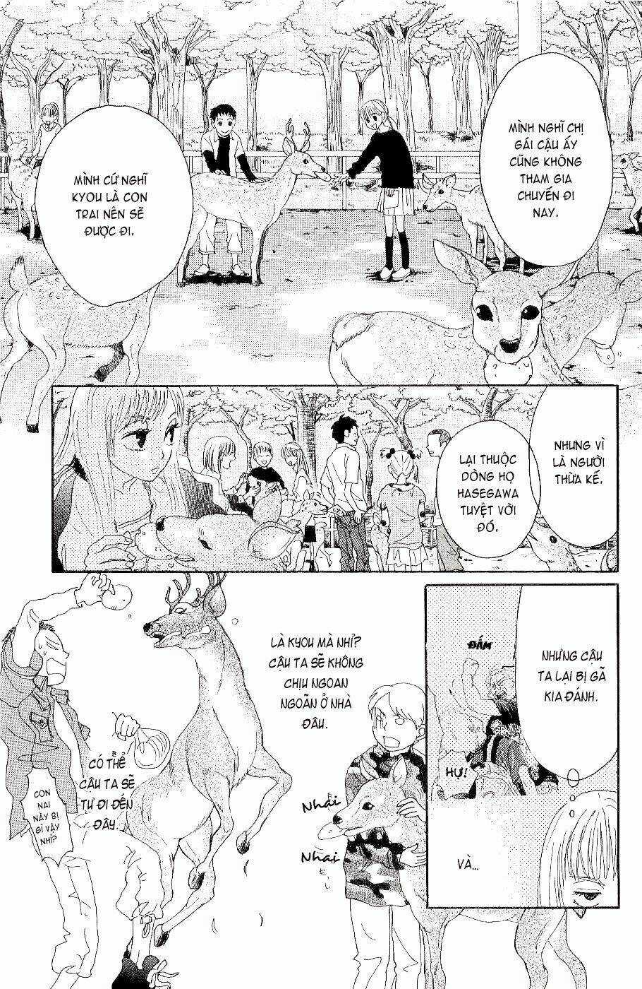 Oboreru Knife - Chapter 5 - Trang 30