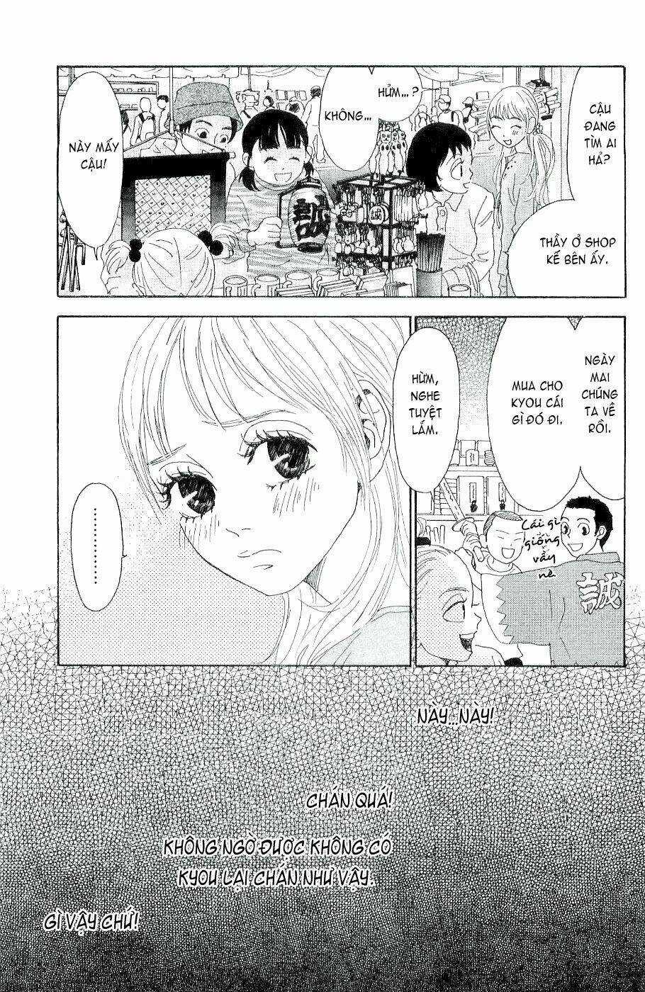 Oboreru Knife - Chapter 5 - Trang 32