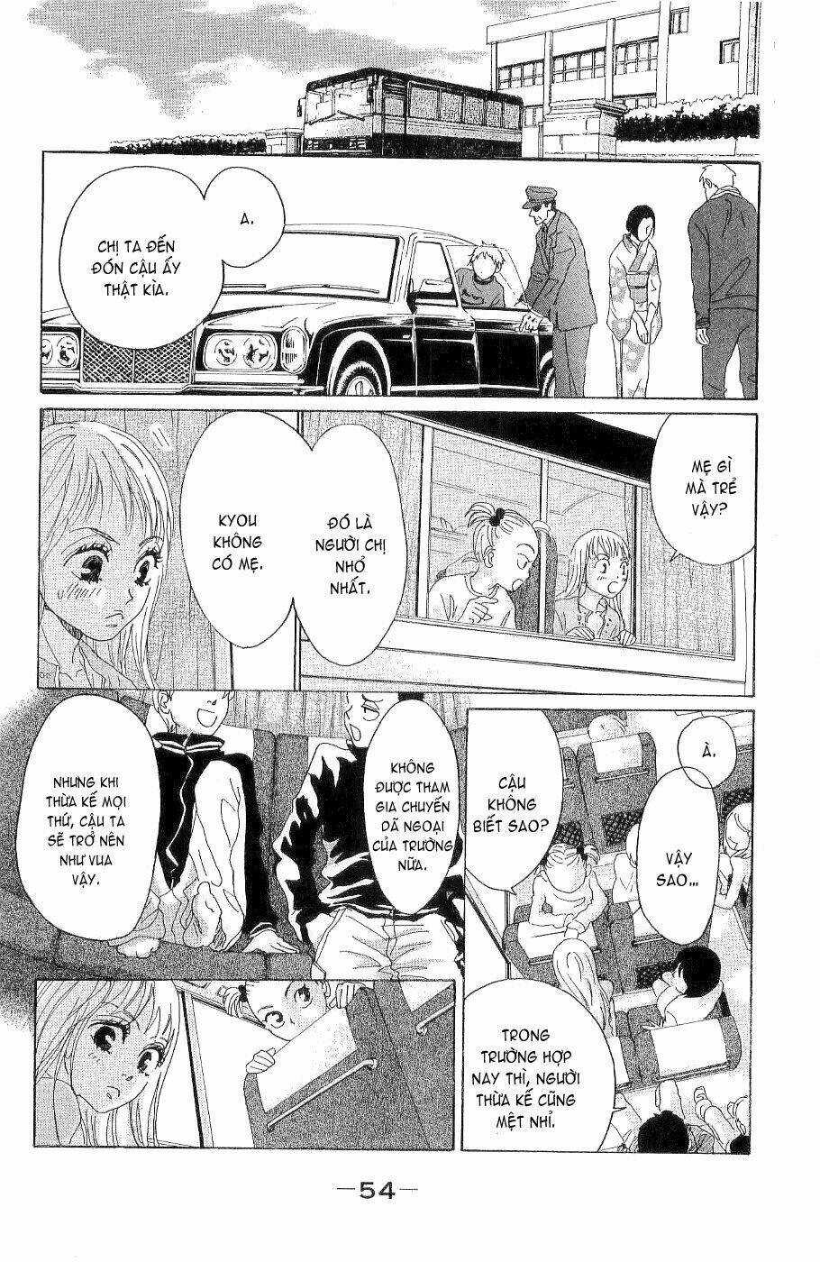 Oboreru Knife - Chapter 6 - Trang 11