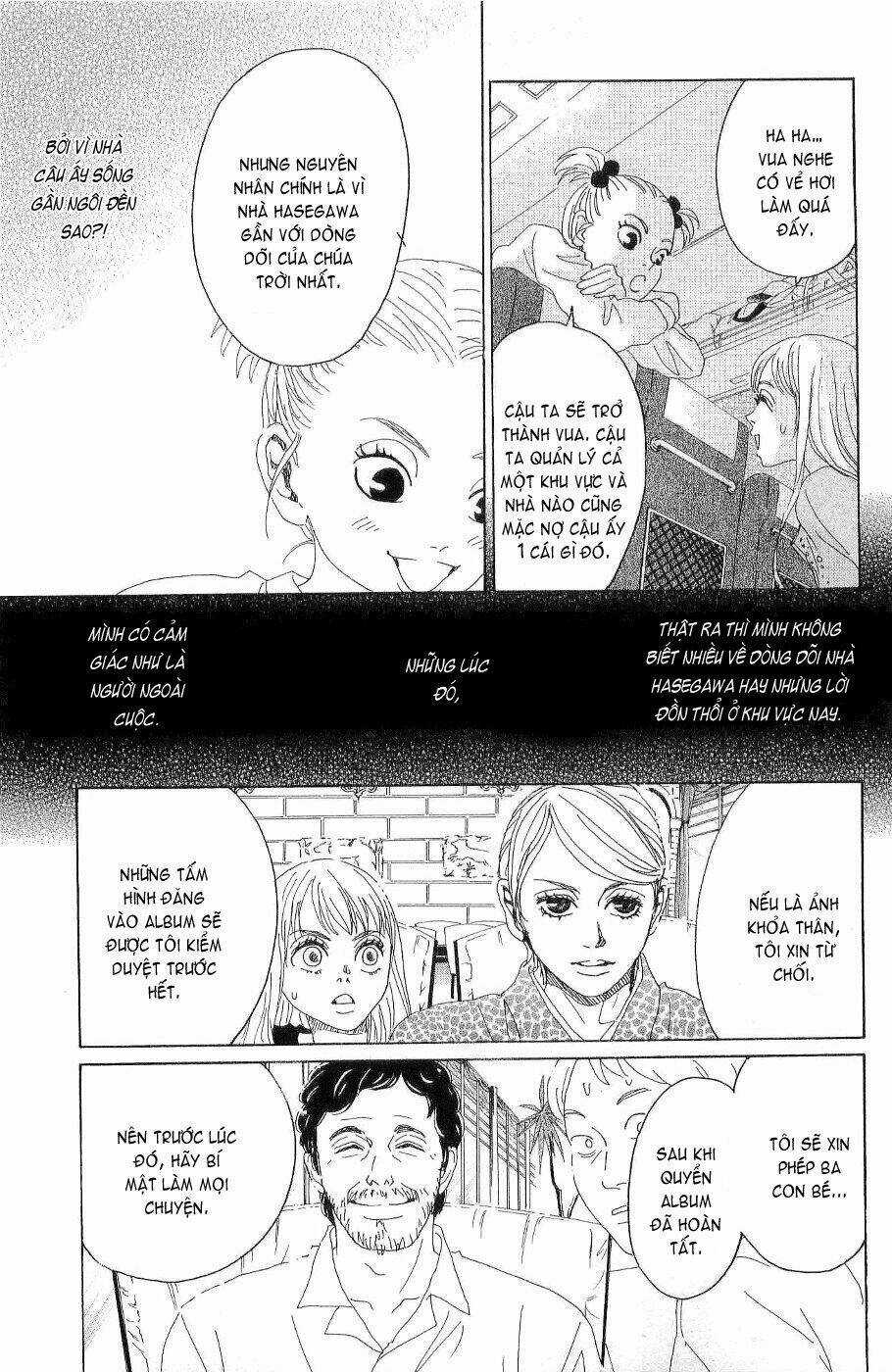 Oboreru Knife - Chapter 6 - Trang 12