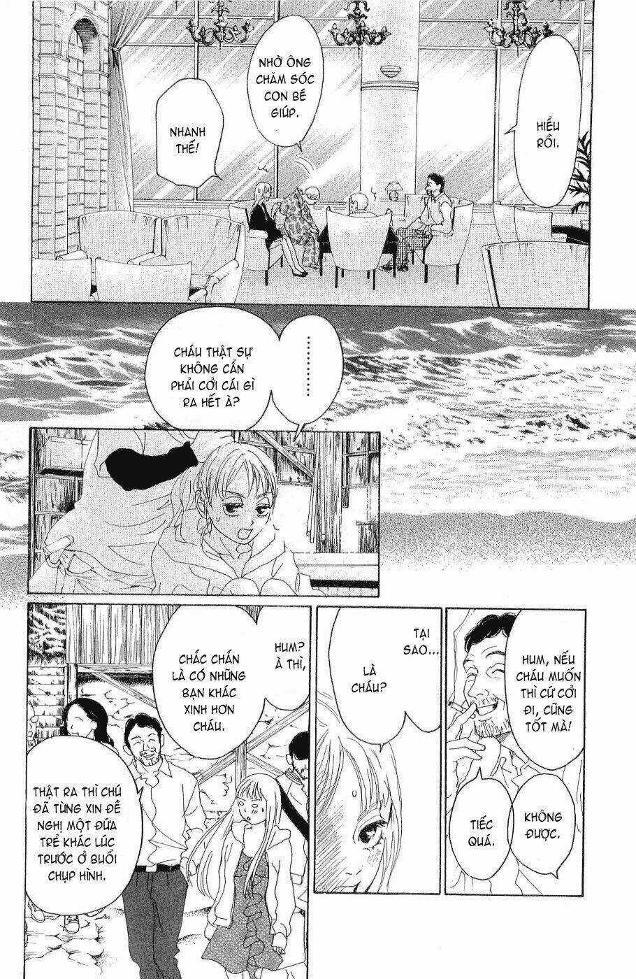 Oboreru Knife - Chapter 6 - Trang 13