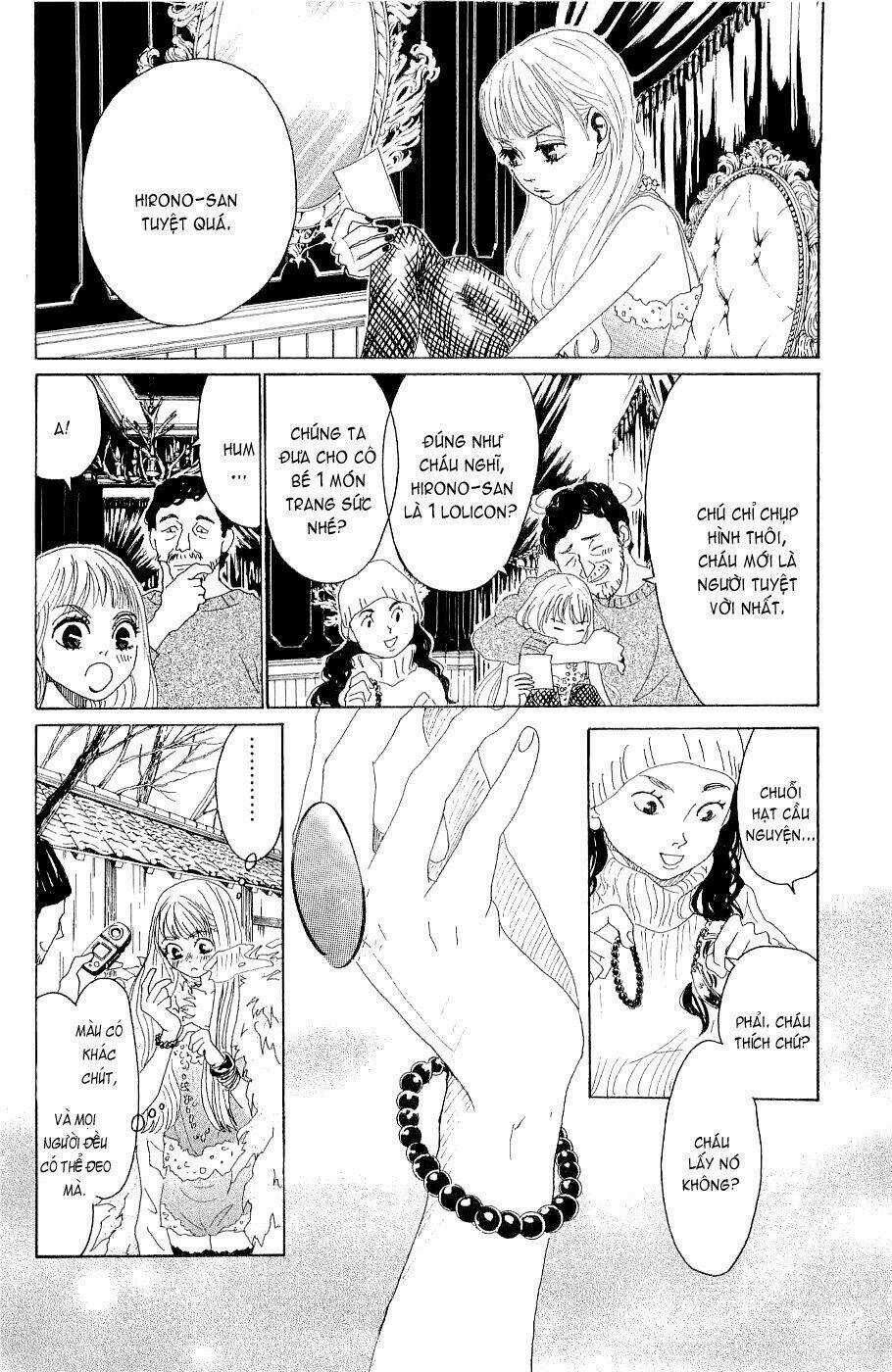 Oboreru Knife - Chapter 6 - Trang 17